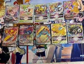 Pokémon Card 11 RRR 10-card batch