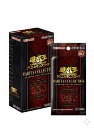Yu-Gi-Oh Rarity Collection, new unopened 3box