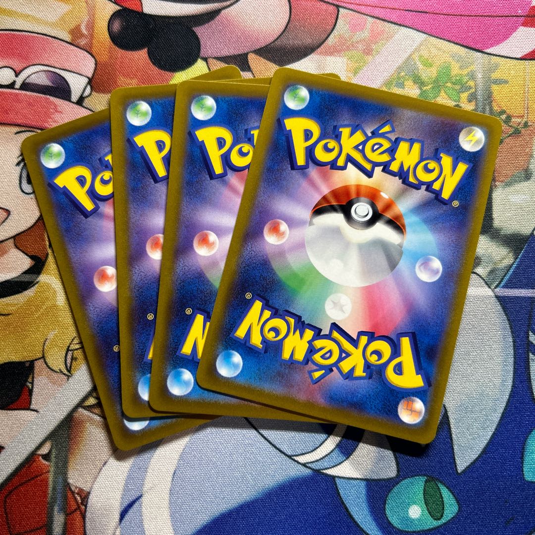 Rocky shore U 071/078