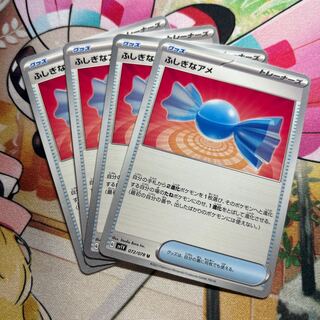Rare Candy U 072/078