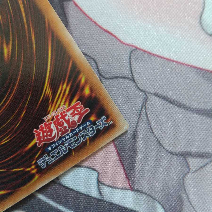 【遊戯王】死者蘇生 3枚セット