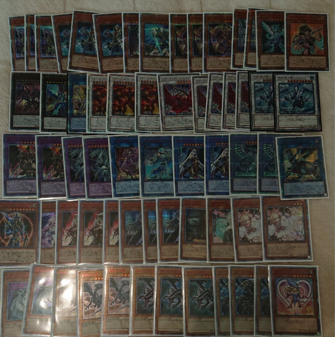 遊戯王 エタニティーコード 20th シク 確定