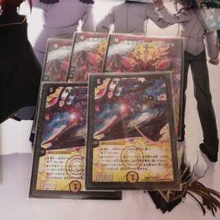 フェニックス ユニバー