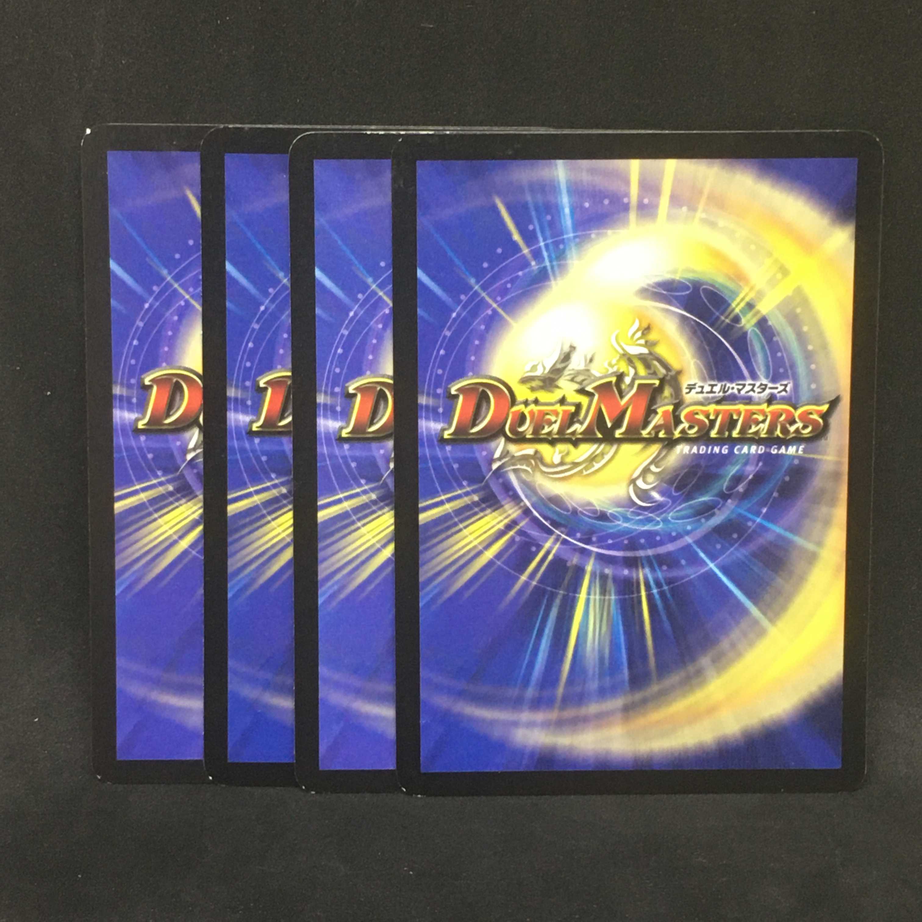 【４枚まとめ】幻想妖精カチュア＠000845