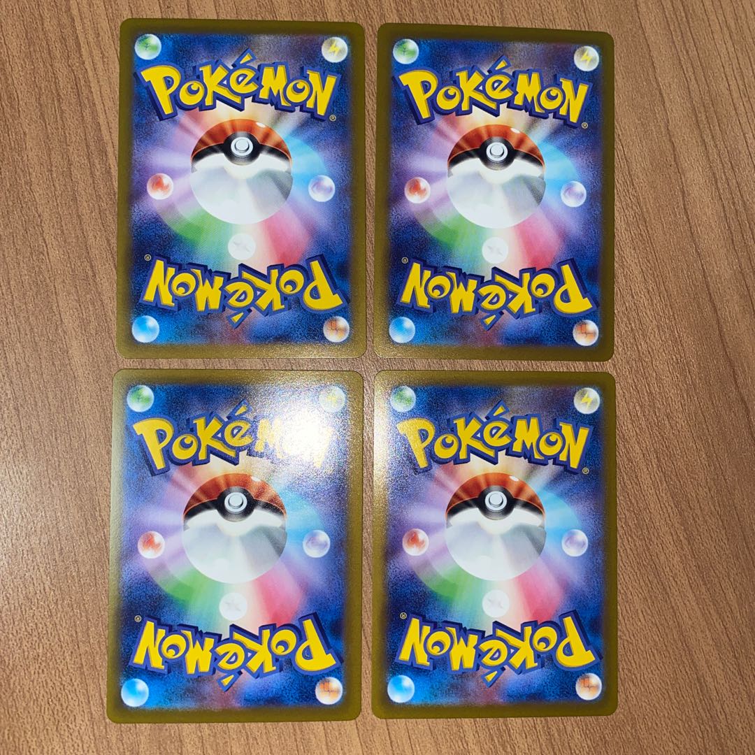 キルリア ミラー リファイン