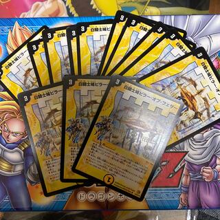 White Knight Castle Pillar of Feathers