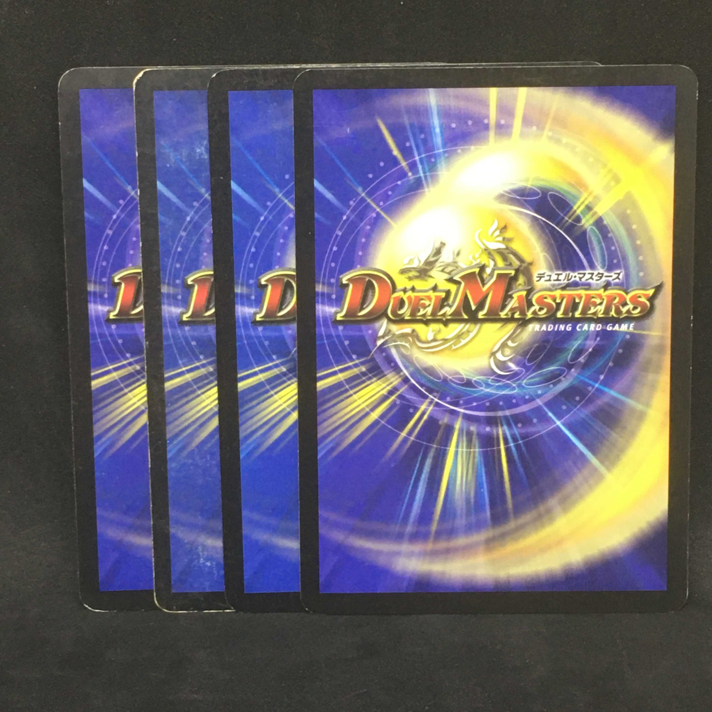 【４枚まとめ】オブシディアン・ビートル@000859