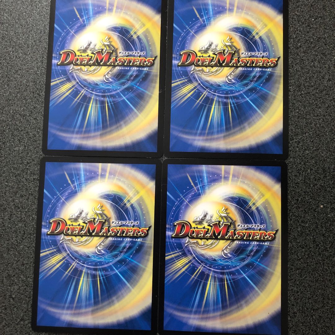 マンガノキャッスル