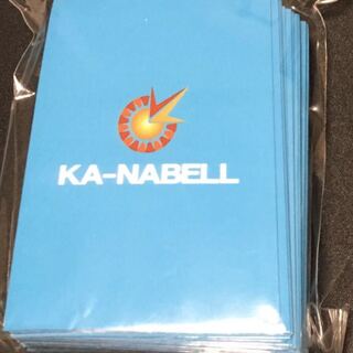 【超希少】 カーナベルスリーブ青