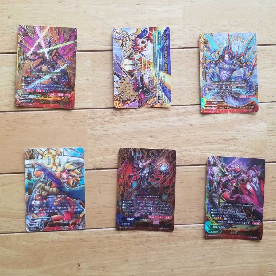 まとめ売りです