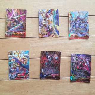 まとめ売りです