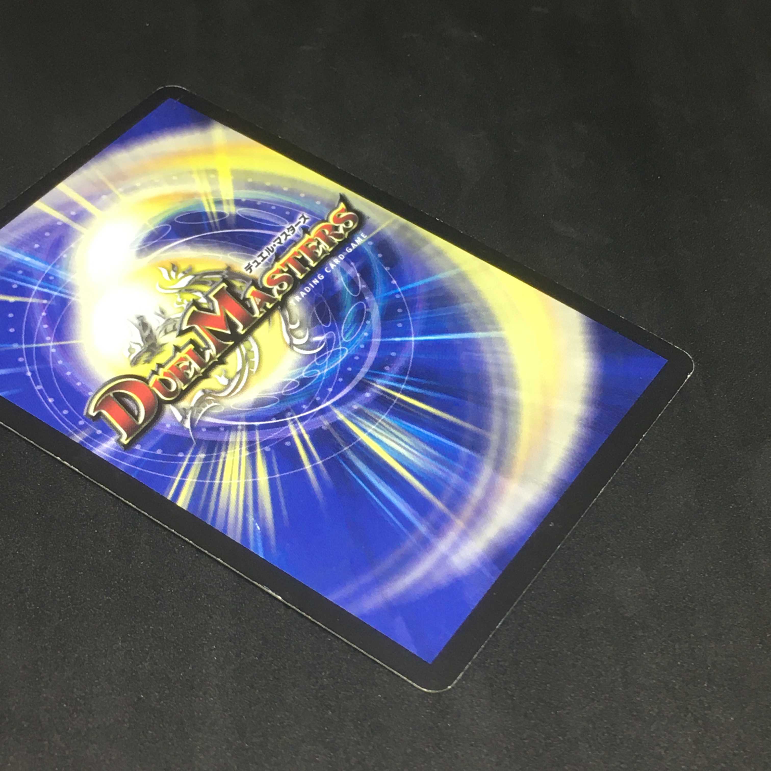 ガトリング・ワイバーン＠000879