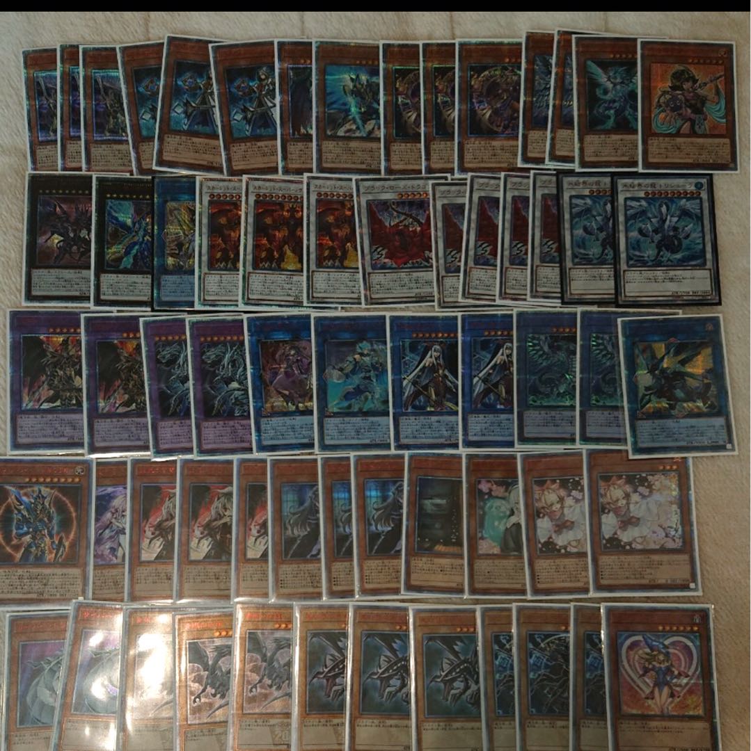 遊戯王 エタニティコード 20th シク 確定