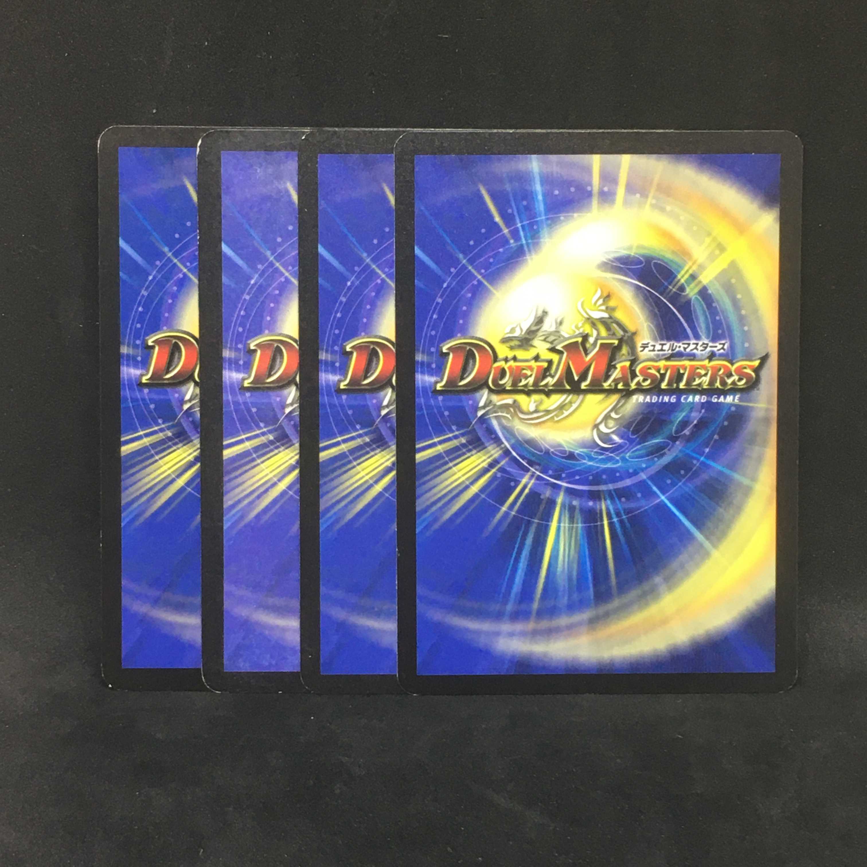 【４枚まとめ】星海の精霊エーテル@000891