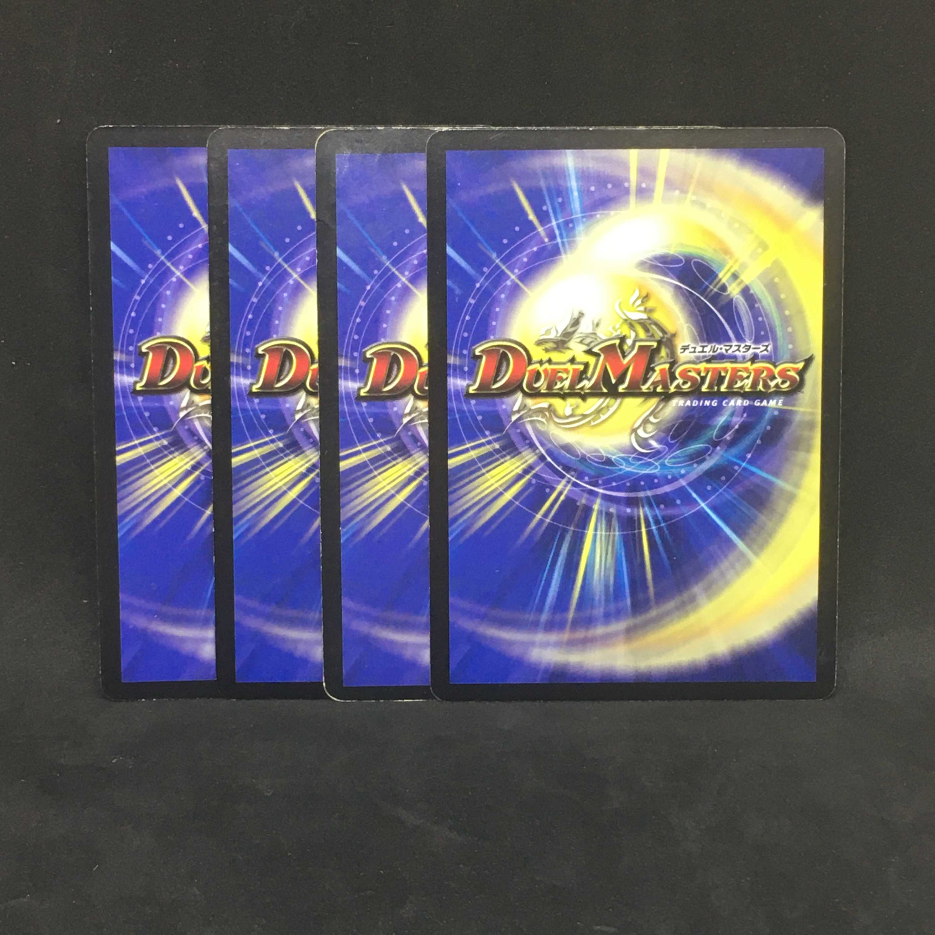 【4枚まとめ】守護聖天グレナ・ビューレ@000893