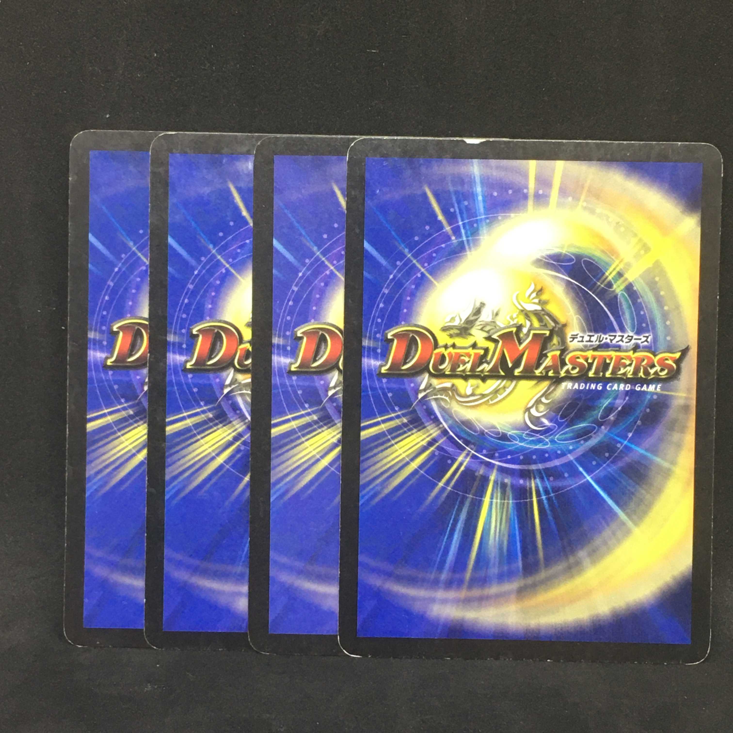 【４枚まとめ】風撃の求道者ラ・バイル＠000896