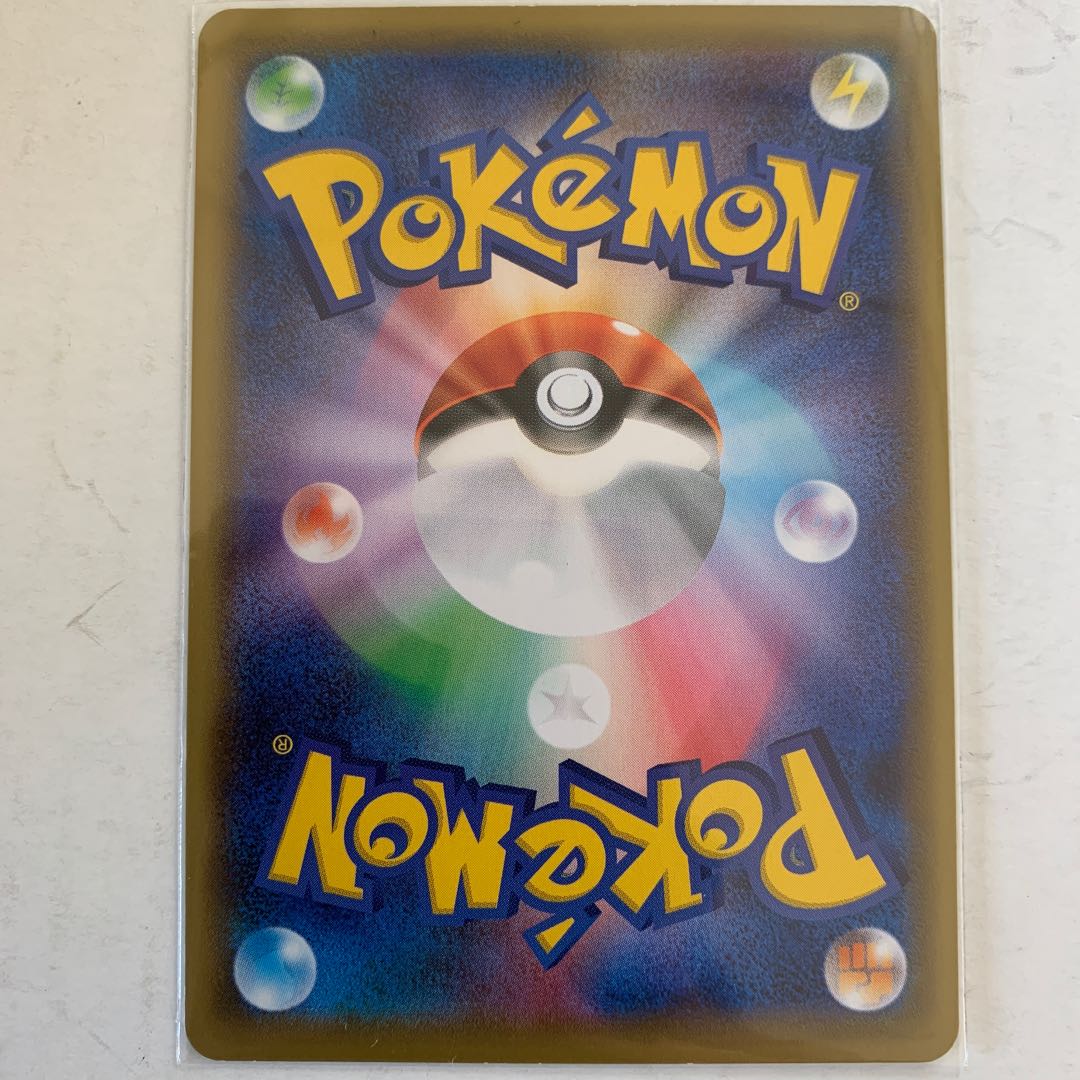 ピカブイカフェ　きんのたま　限定　ポケモン ピカブイカフェ 限定 ポケモン きんのたま