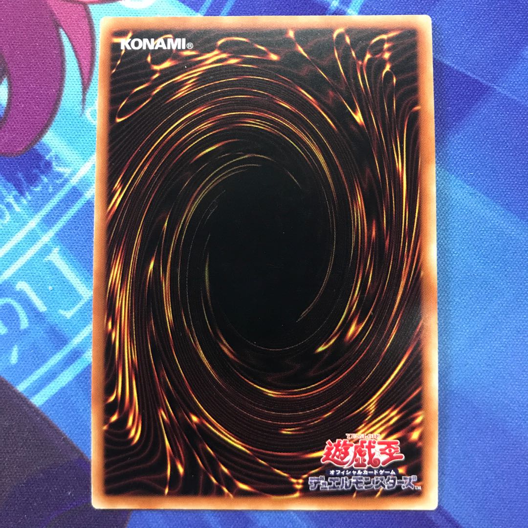 遊戯王　ライトニング・ストーム　スーパーレア　2枚セット