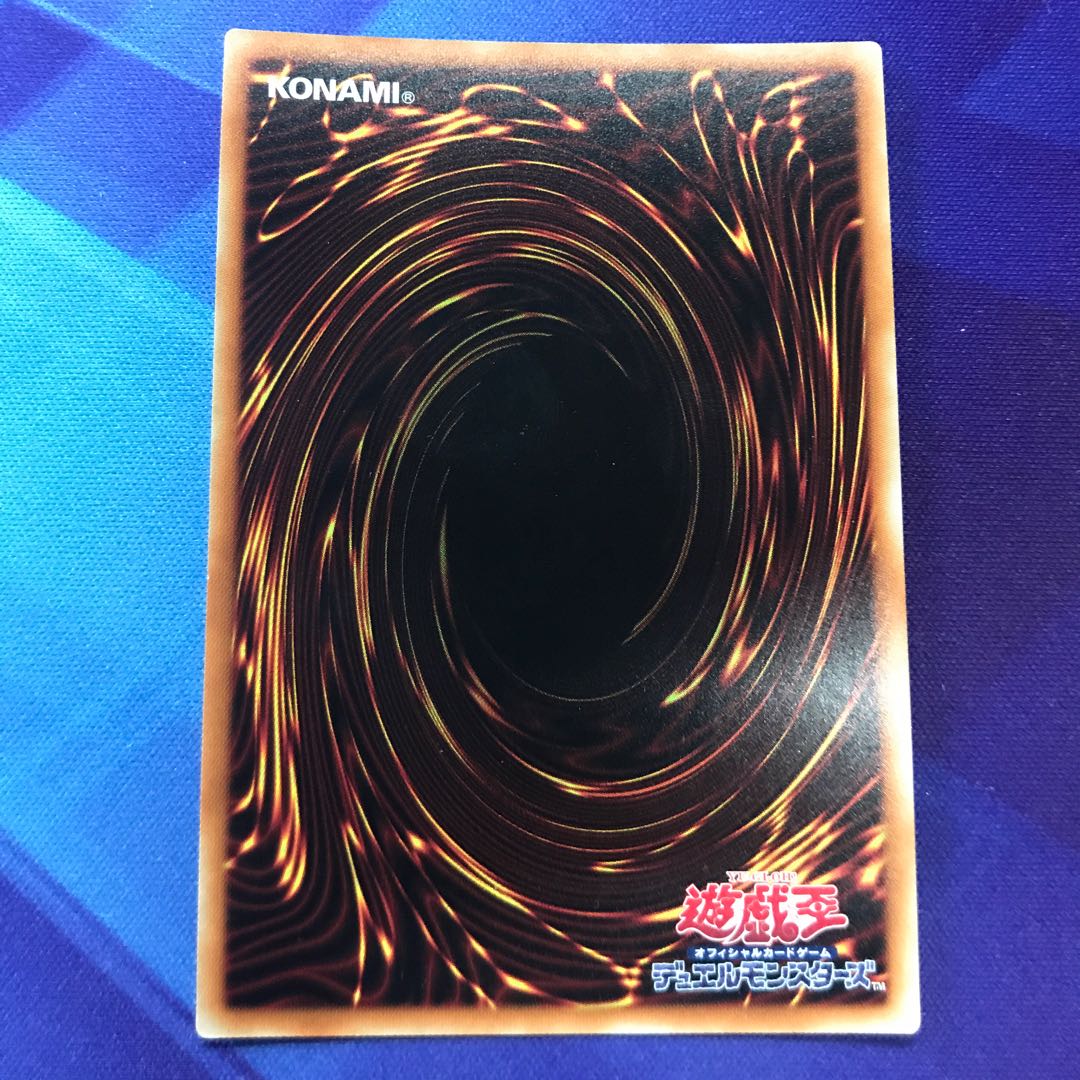 遊戯王　ライトニング・ストーム　スーパーレア　2枚セット