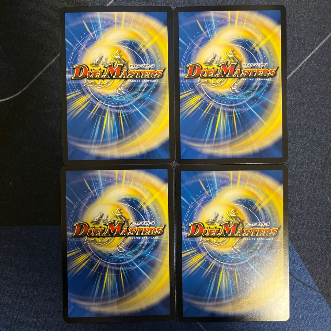 Frog B Jack SR S5/S12 1枚