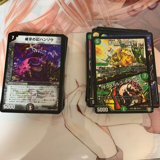 デュエルマスターズ まとめ売り