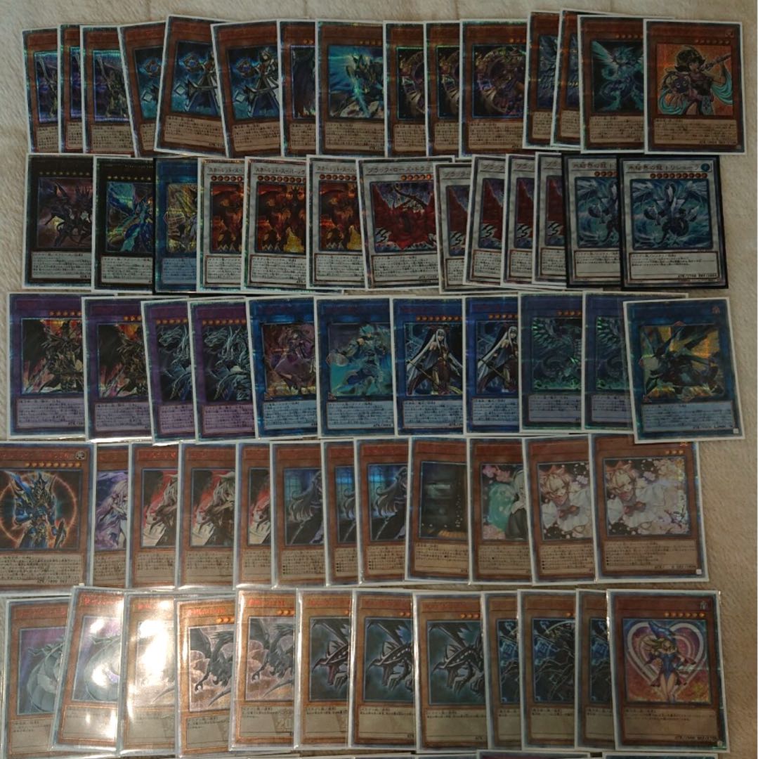 遊戯王 エタニティコード　20th シク 確定