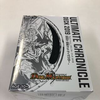 デッドディザスター