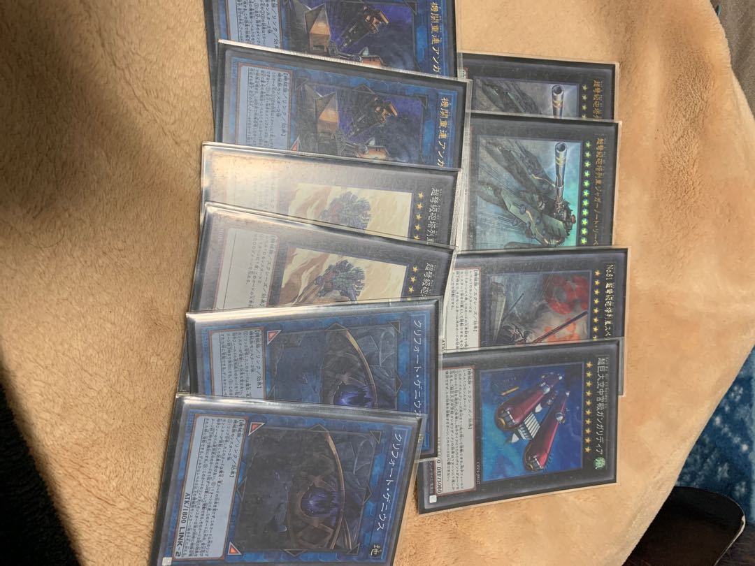 列車 エクストラ ジャガーノートリーベ