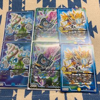 GRクリーチャー