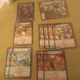 クラッシュ覇道　おまけ