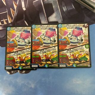 スゴ腕プロジューサー　りんご娘はさんにんっ娘　3枚セット