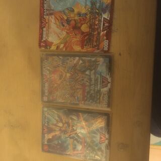 モルネクセット