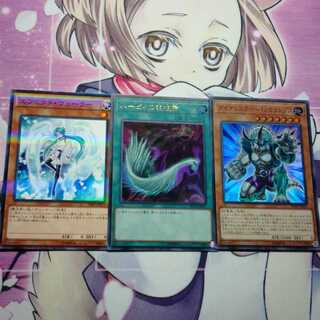 エフェクトヴェーラー　羽　パンクラトプス