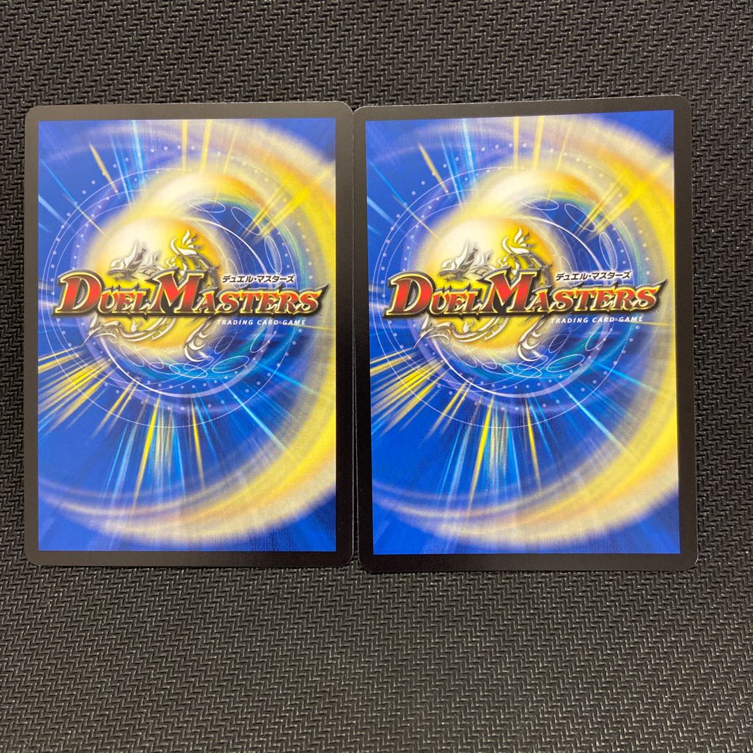 生命と大地と轟破の決断/パーフェクトネイチャー