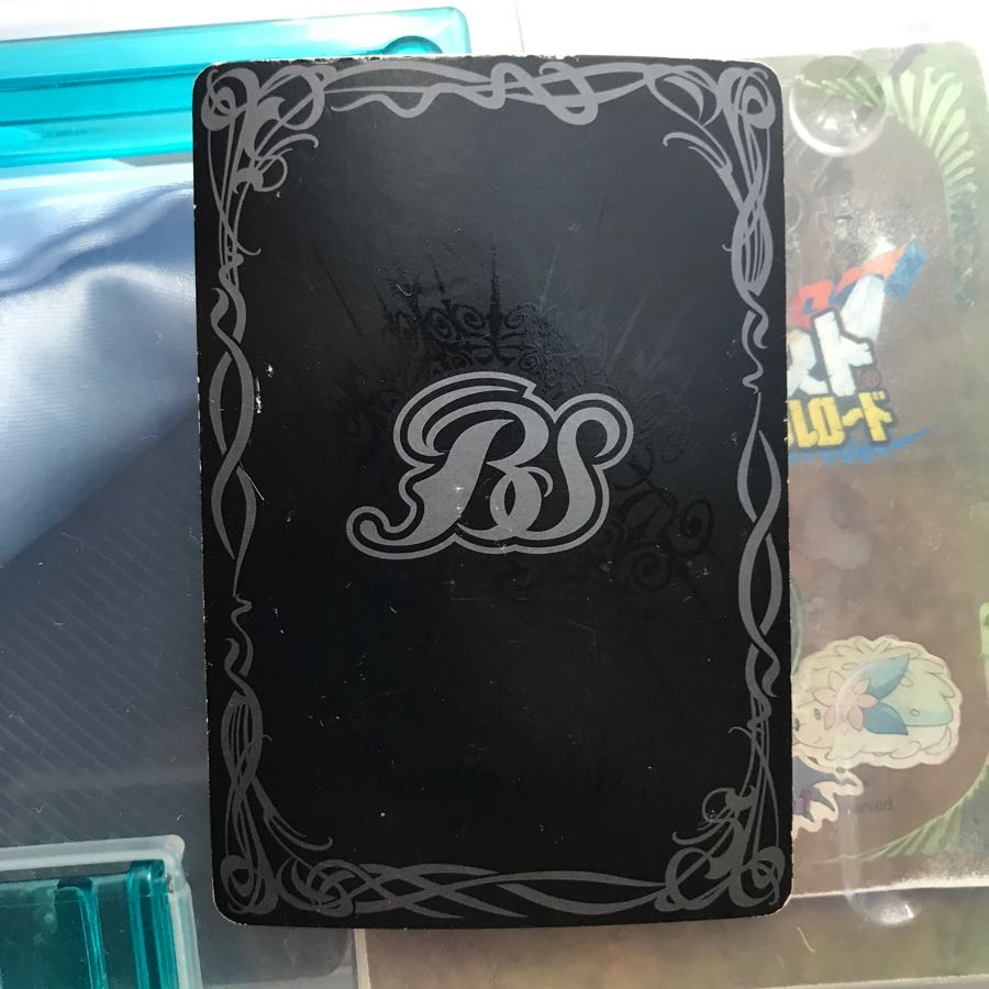 シンゴジラ 1枚