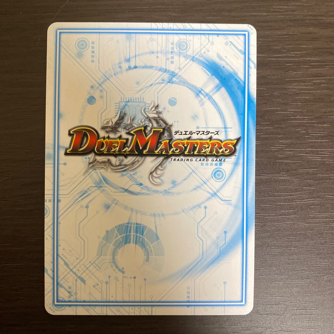 ゴッドガヨンダム