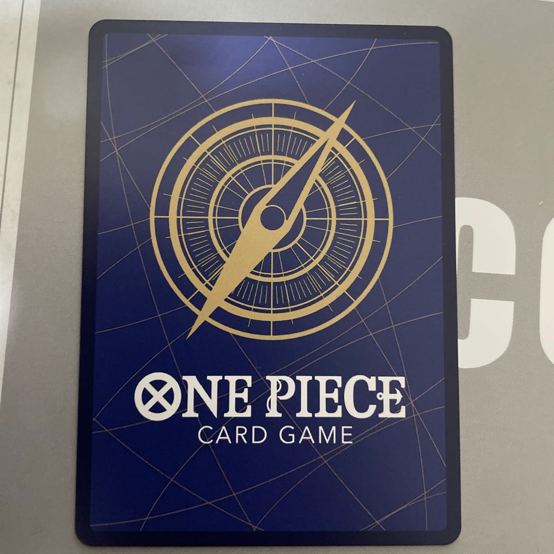 Kuzan Parallel Secret