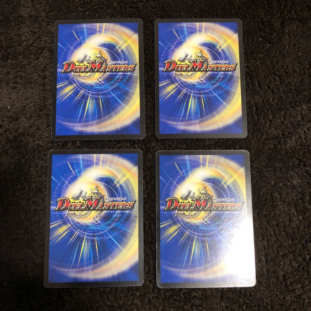 ヴィルジニア卿