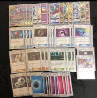 エイミーさん専用