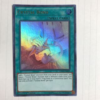 crystal bond Crystal Bond North America