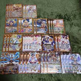 BATSPI Ultimate Tenrei Deck