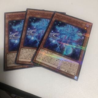 マジシャンズ・ソウルズ パラレル ノーマル JP009