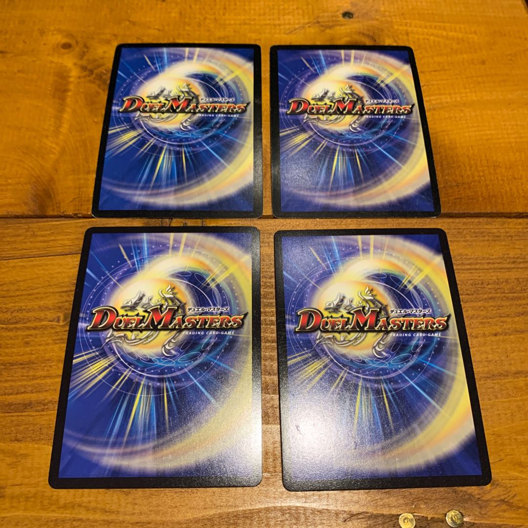 天海の精霊シリウス