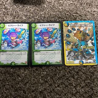 ミラダンテとピクシーライフ