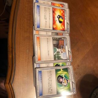 グッズ＆サポート