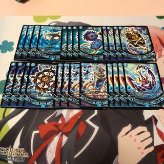 b19 青魔導具 デッキ パーツ 24枚