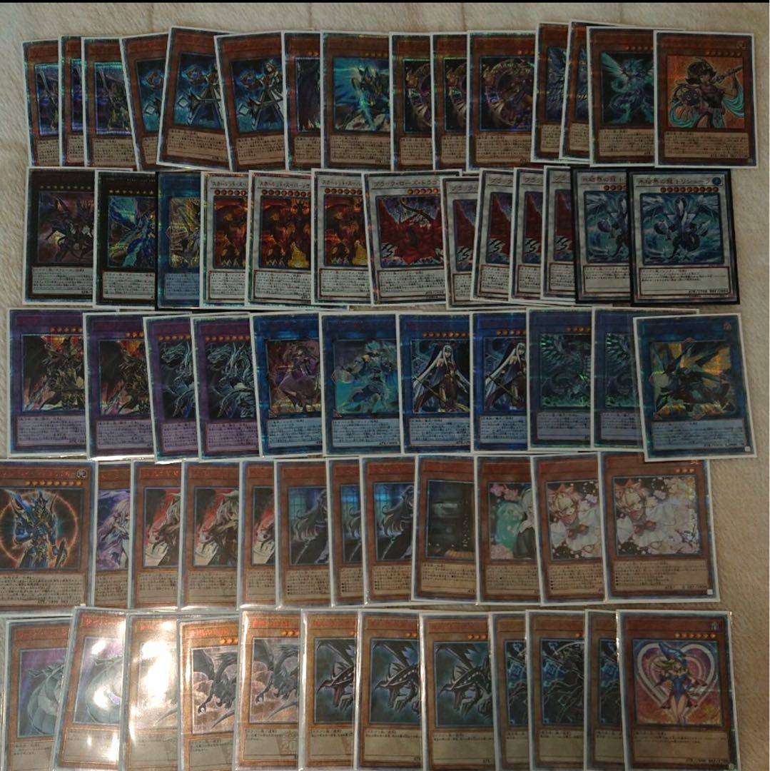 遊戯王 エタニティーコード 20th シク 確定