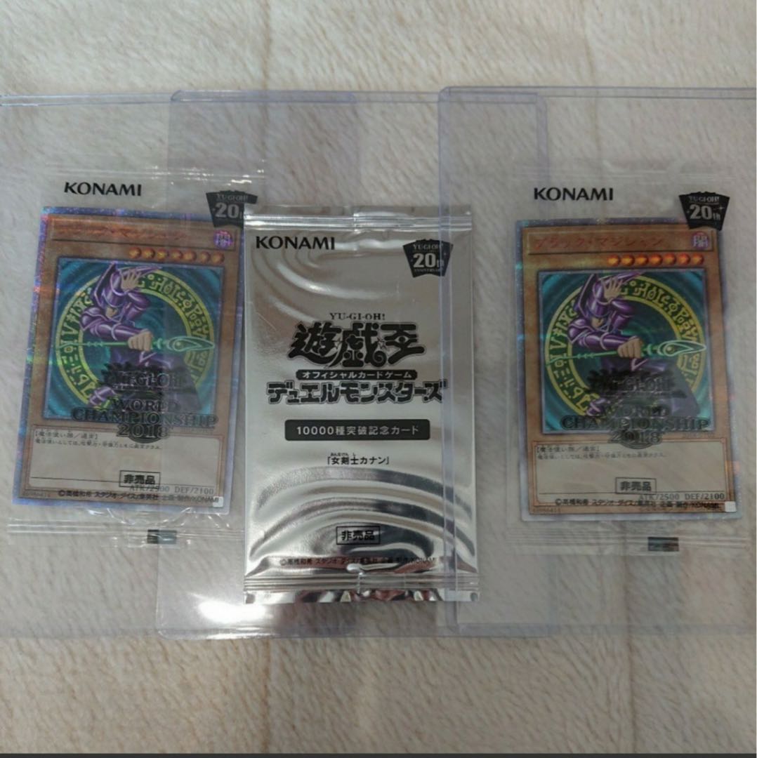 遊戯王 エタニティーコード 20th シク 確定