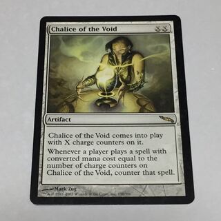 chalice of the void 虚空の杯