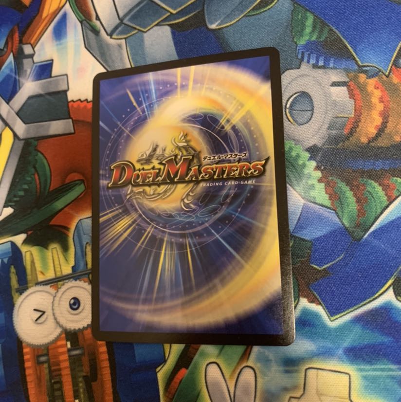 VANベートーベン